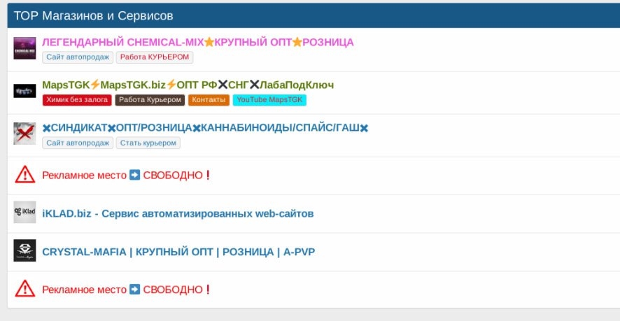 Медиа-фотография