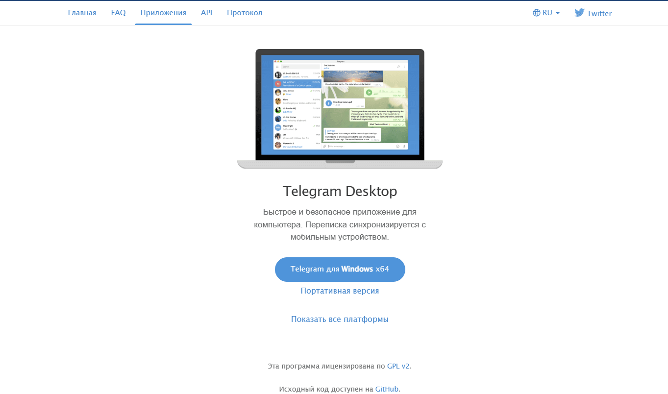 Telegram