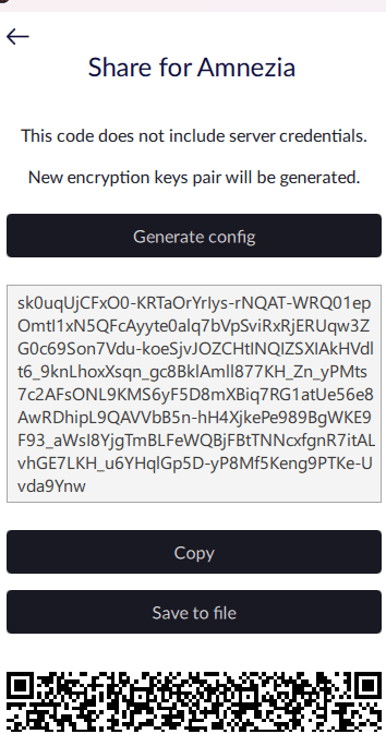 Теперь у вас есть возможность скачать файл. Его можно будет добавить в приложении Amnezia, либо отсканировать QR код через мобильный телефон. Проходит настройка, жмём 