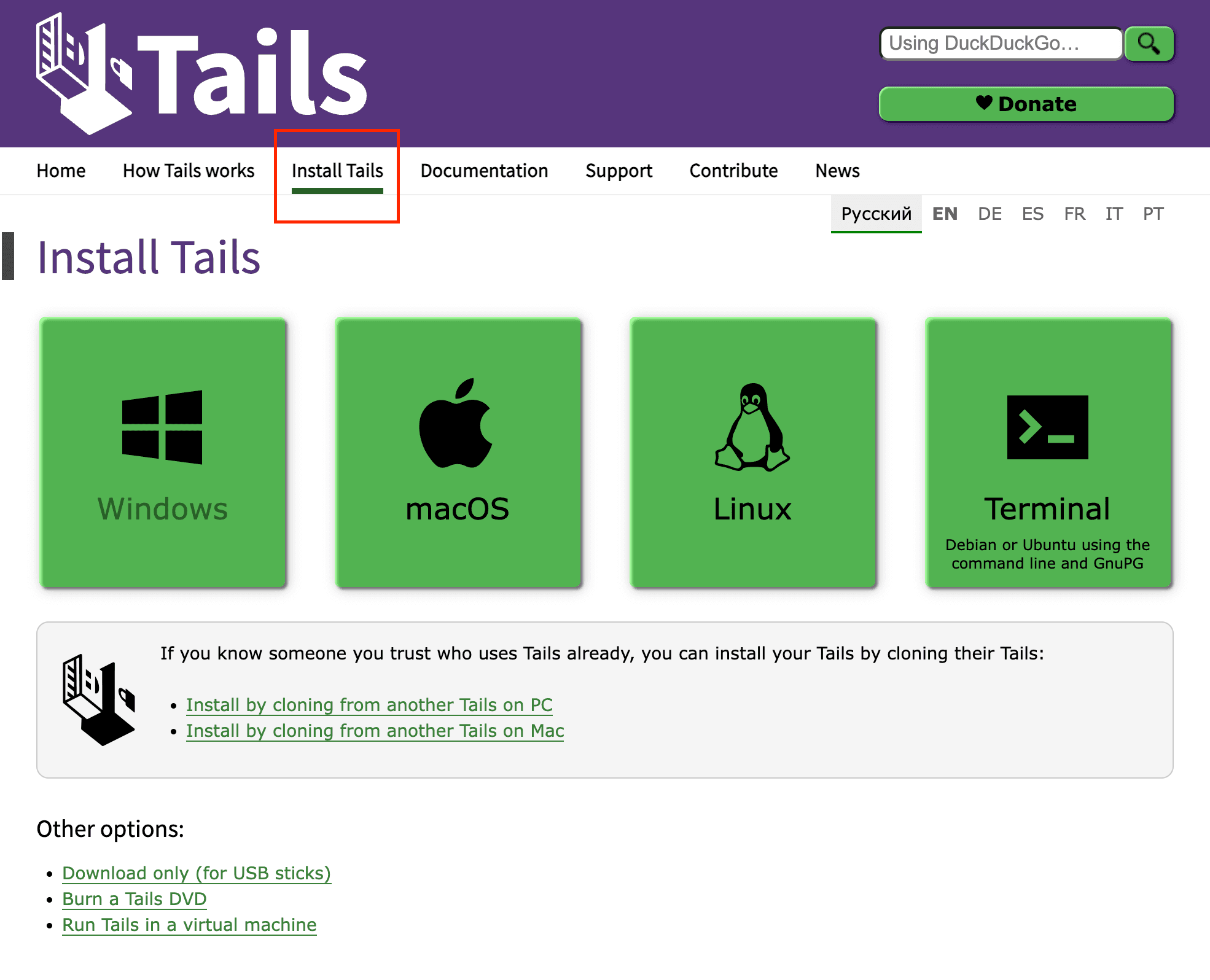   Раздел Install Tails на сайте Tails